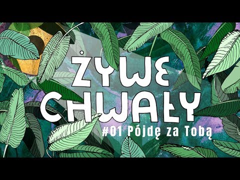 “Pójdę za Tobą” [Owca]				    	    	    	    	    	    	    	    	    	    	5/5							(2)						